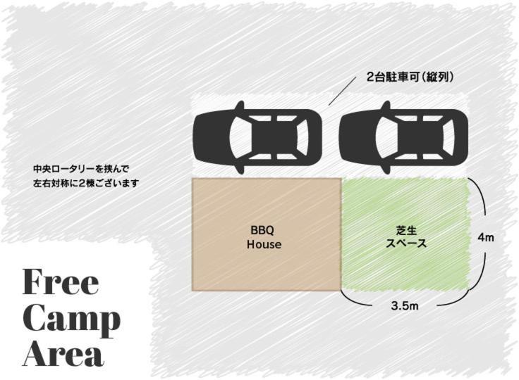淡島シーサイドコテージ Anan Extérieur photo