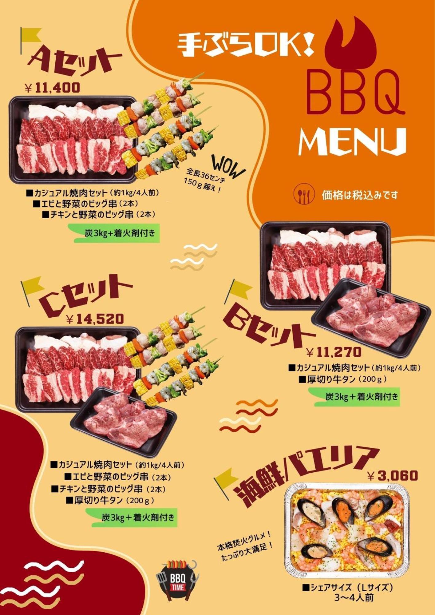 淡島シーサイドコテージ Anan Extérieur photo